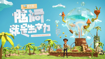 ѶɳдȷϲչChinaJoy2018