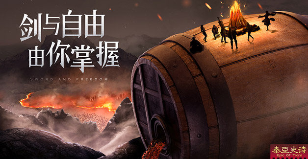 ��̩��ʷʫ����ԭʼӲ�˵ĸ���MMO