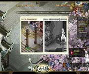 <b>ɽԵл 淨</b>