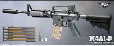 M4A1AK47˭ã۷Ծ