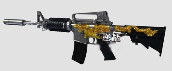 սתM4A1ɨλѧ