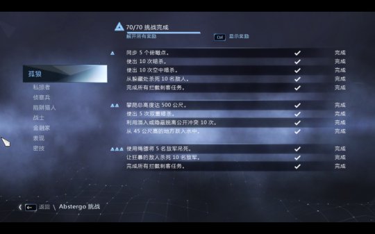 ̿ѱ䡷100%ɶȫռ浵