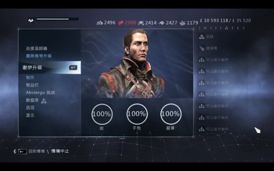 ̿ѱ䡷100%ɶȫռ浵