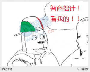 Ƥϵ——Ƥ۴սNC