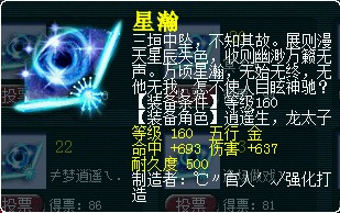 λ2