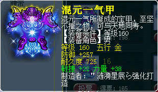 λ2 160Ʒ·