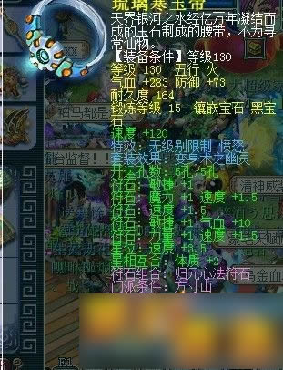 λ2޼ŭ