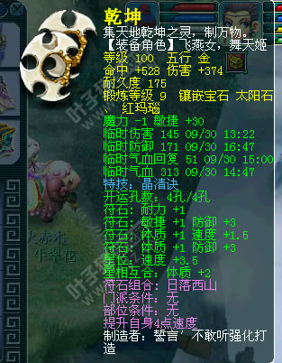 չʾ