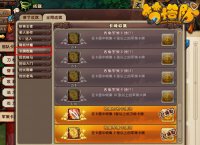 ���������Ƴɾ�