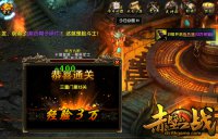 ������Ϸ����