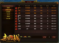 ��������а�