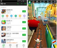 ����һվʽ����ƽ̨