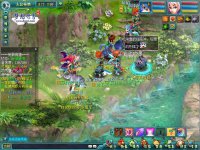 �ڲ���վ���Ͻ�׷��