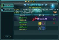 ���ڴ���桶�������ɴ������ʻ