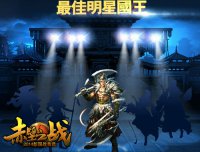 ���ǹ�����ͷ��