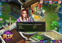 �����Ӳ�����