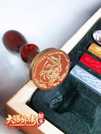 ���⴫��ƪ��ͼ