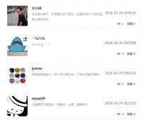 �ڳ�ҳ���ϵ���������