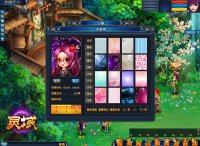 �������淨���㳩��