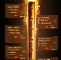 ��Խ����