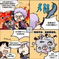 ͬ��᲻ͬ��Ӫ�ͺܱ���