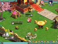 ����Ҳ���