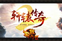 ��ԯ����2