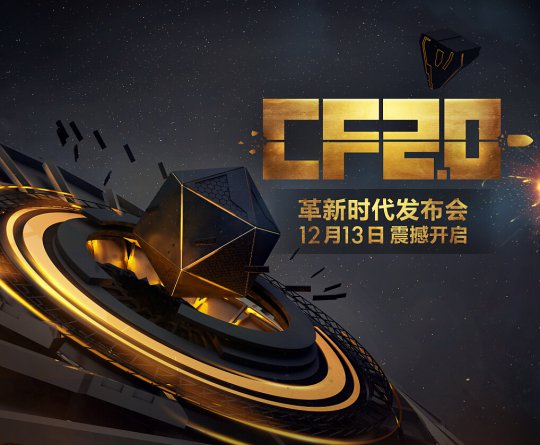 CFͼ