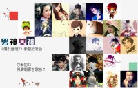 5sing����������ٻŮ2�¸�������