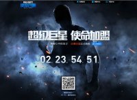 ʹ���ٻ�OL����