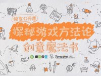 ���͹�����