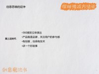 ���͹�����