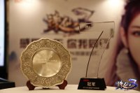 2014���PK������ ���׶��齱��