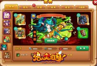 ����ˬ����