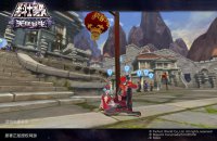 ��ʱ�������ȸ������콵