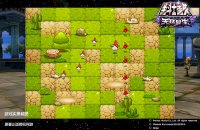 ���е�С�����������