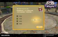 ����Ӽ����� ��ȷ�ش��������