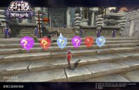 Ԫ���µ��� �������벻��