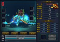 �����ɡ���˵Ʒ�������ͼ