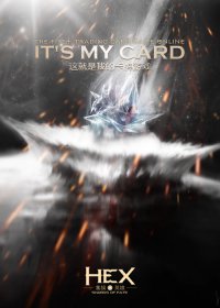 ��HEX����������