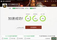 Ѹ�μ��ٺ󶪰�����