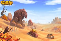 ������ɳĮ