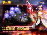 ͼ5�ݺ����磬��������