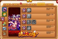 ����ˬ����