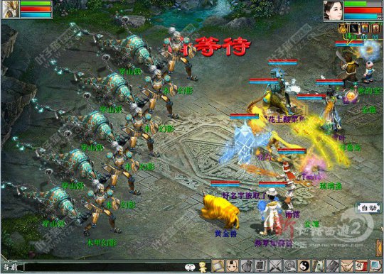 Сֺܺûɱ2ֱӾˣλɷ