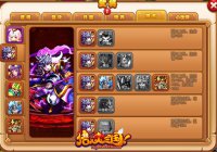 ����ˬ����