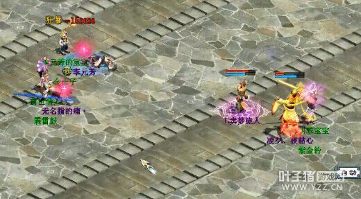 轻松秒死抗雷115带盘的女魔