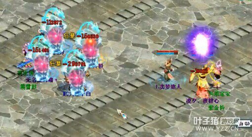 这是水法与他们PK。同样是那个不死宠锤子,却只能秒29W