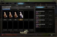 ��֮���³���ͼ