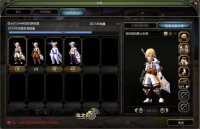 ��֮���³���ͼ